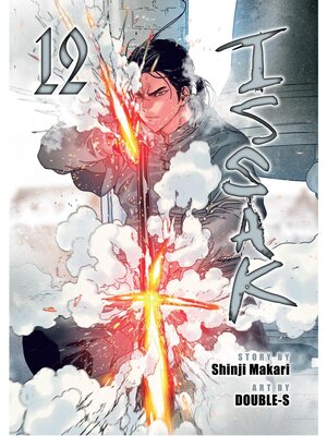 cover image of Issak, Volume 12